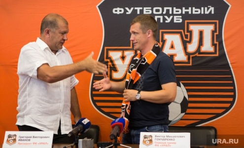 Григорий Иванов и Виктор Гончаренко. Фото ФК "Урал"