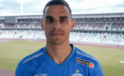 Иван Пешич. Фото dinamo-minsk.by