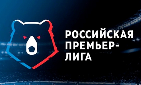 Чемпионат России 2018/19