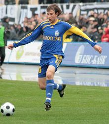 Ренан Брессан. Фото - fcbate.by