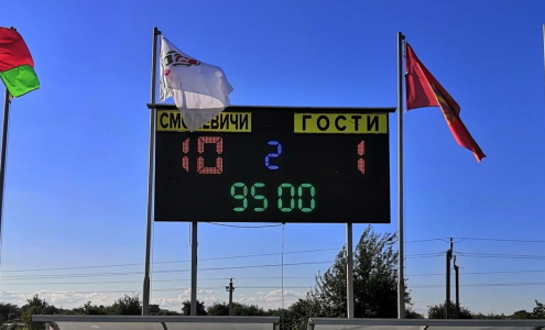 Вторая лига. СМИавтотранс - Жлобин. Фото vk.com/smiavtotrans