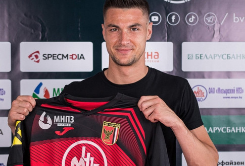 Кристиан Дрос