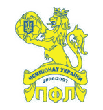 Эмблема. Высша лига, чемпионат Украины 2006/2007. ПФЛ