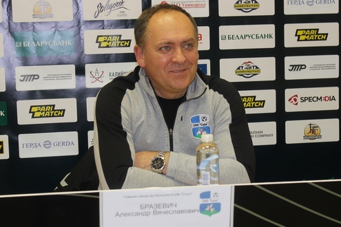 Александр Бразевич. Фото ФК "Слуцк"