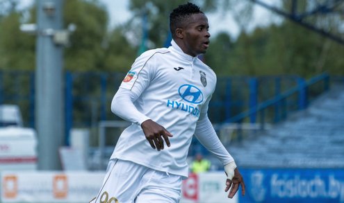 Момо Янсане. Фото - fcisloch.by