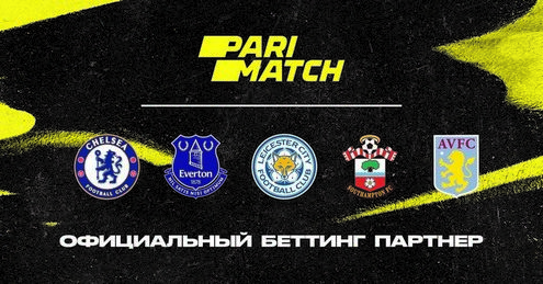 Париматч. АПЛ. Иллюстрация