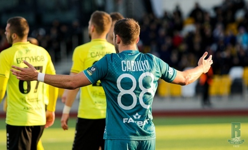 ЧБ-2021. Шахтер - Рух. Фото vk.com/fcrukh