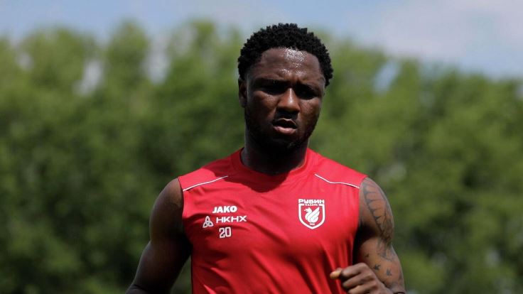 Джоэл Фамейе