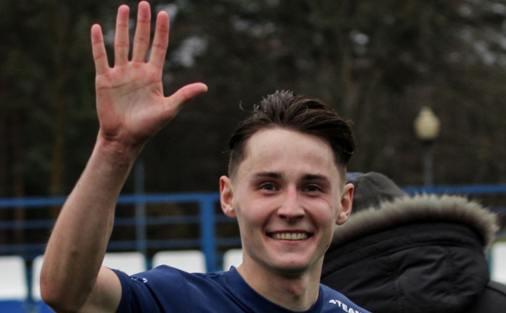 Александр Свирепа