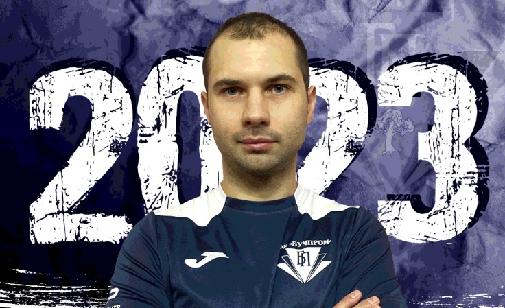 Игорь Ясинский