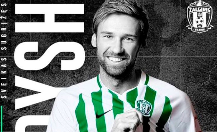 Юрий Кендыш. Фото ФК "Жальгирис"