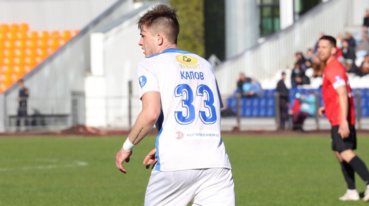 Красимир Капов