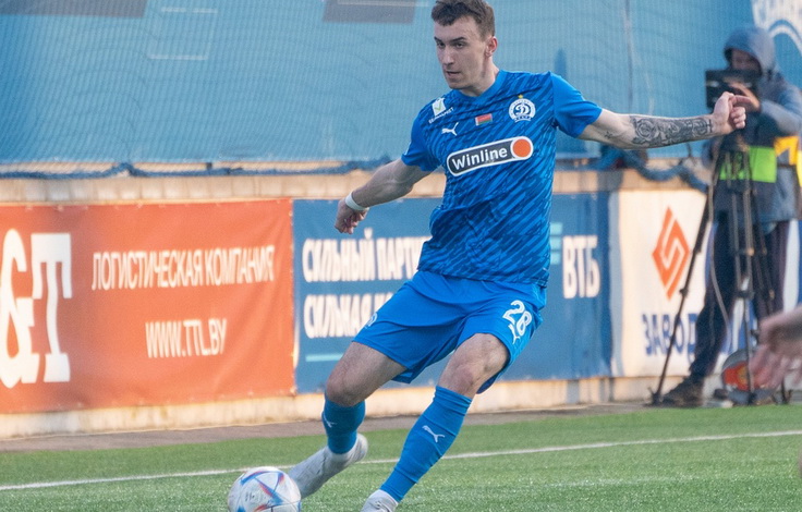 Владислав Калинин. Фото ФК "Динамо" (Минск)