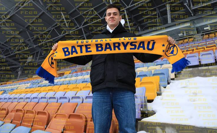 Александр Шестюк (Фото: ФК БАТЭ)