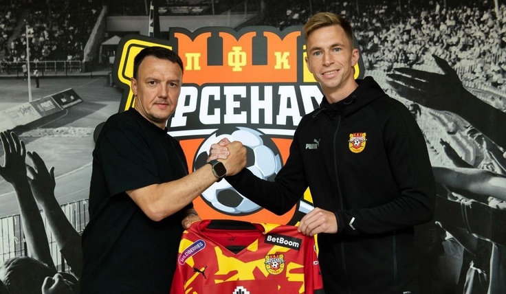 "Арсенал" из Тулы объявил о подписании контракта с белорусским хавбеком