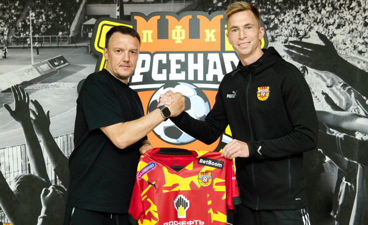 Анатолий Макаров (Фото: ФК Арсенал Тула)