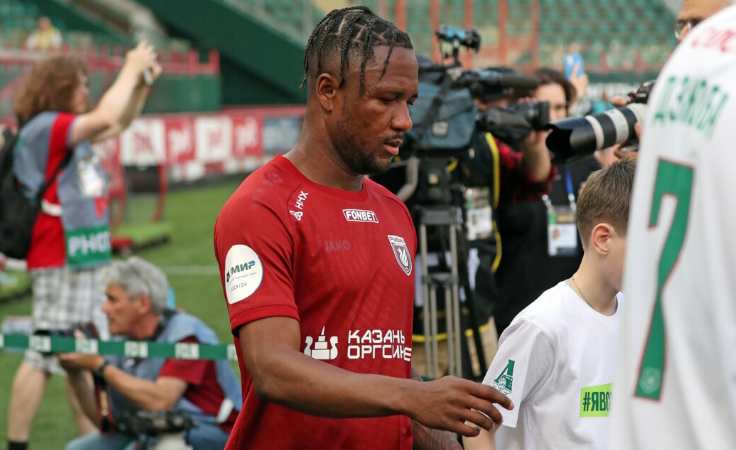 Джоэл Фамейе