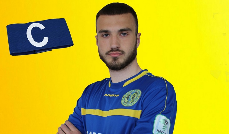 Артем Толкин