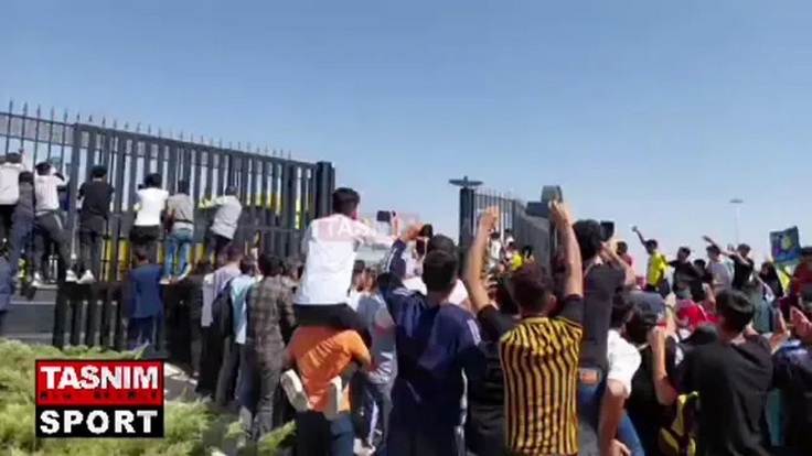 Иранские болельщики сорвали тренировку "Аль-Насра"