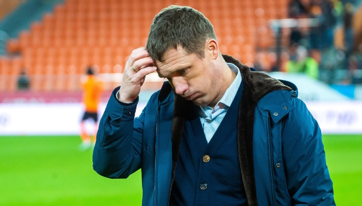 Виктор Гончаренко. Фото ФК Урал