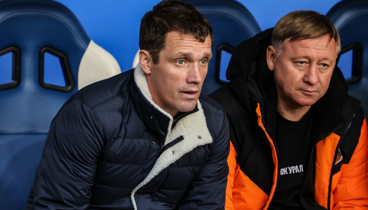 Виктор Гончаренко и Александр Ермакович. Фото ФК Урал