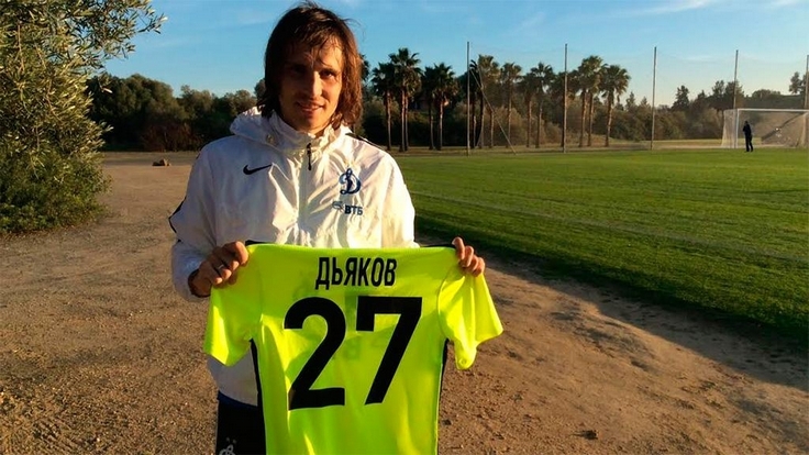 Виталий Дьяков