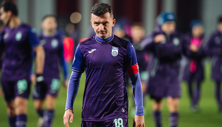 Артем Гуренко. Фото ФК Уфа