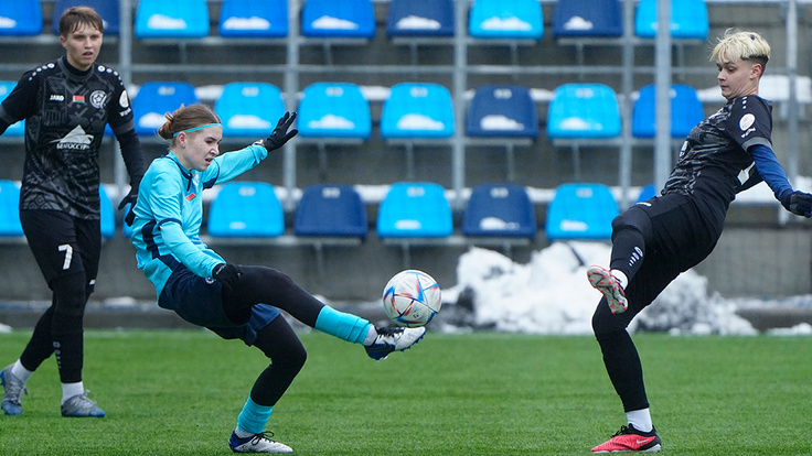 Динамо-БГУФК. Фото ФК "Динамо-Минск"