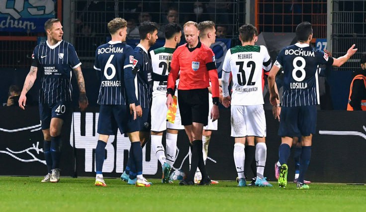 Бохум - Фортуна