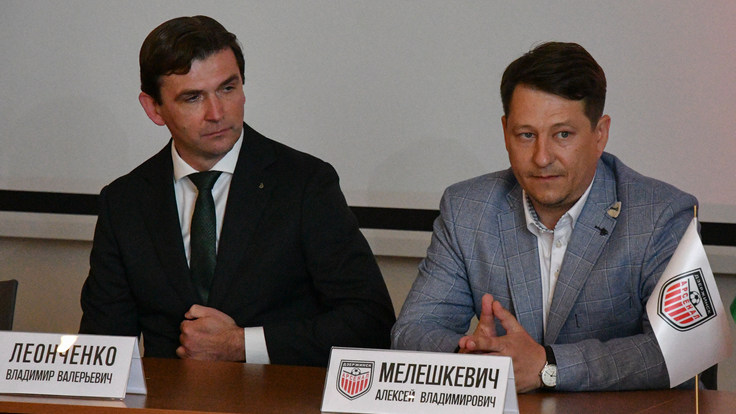 Владимир Леонченко и Алексей Мелешкевич. Фото ФК "Арсенал"