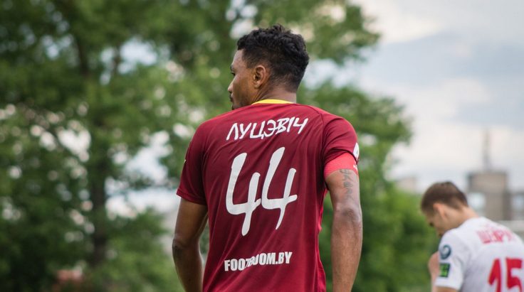 Терентий Луцевич