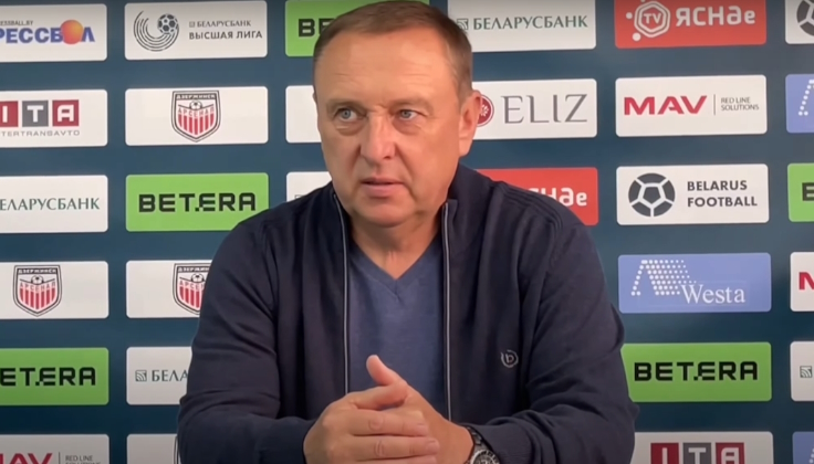 Олег Кубарев