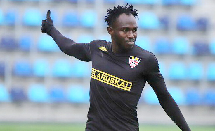 Дембо Дарбо. Фото ФК "Шахтер"