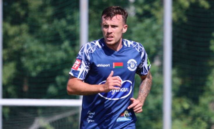 Илья Черняк. Фото Динамо Брест