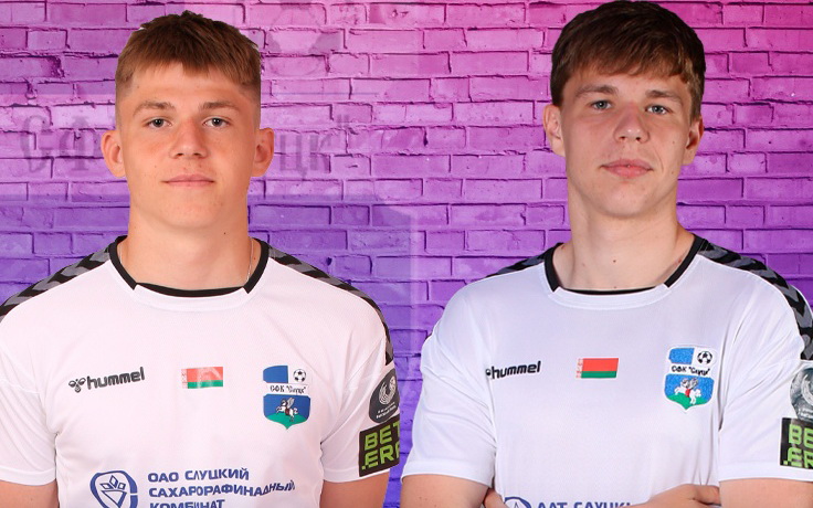 Андрей Крень и Михаил Сачковский. Фото ФК "Слуцк"