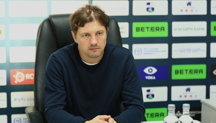 Александр Гуринович. Фото ФК "Слуцк"