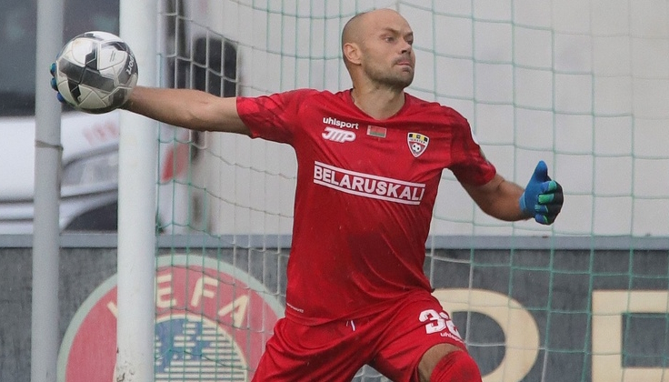 Сергей Черник. Фото ФК "Шахтер"