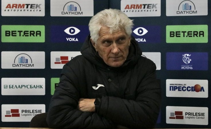 Сергей Боровский. Фото ФК "Ислочь"