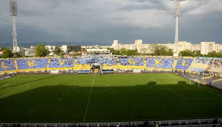 Национальный стадион "Васил Левски". София