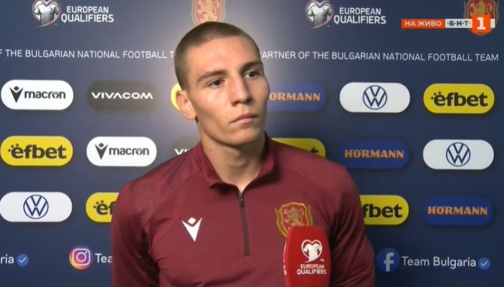 Защитник сборной Болгарии Антов: "Нам нужно следить за контратаками белорусов"