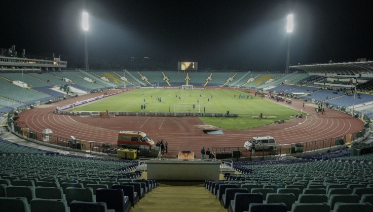 Стадион "Васил Левски"