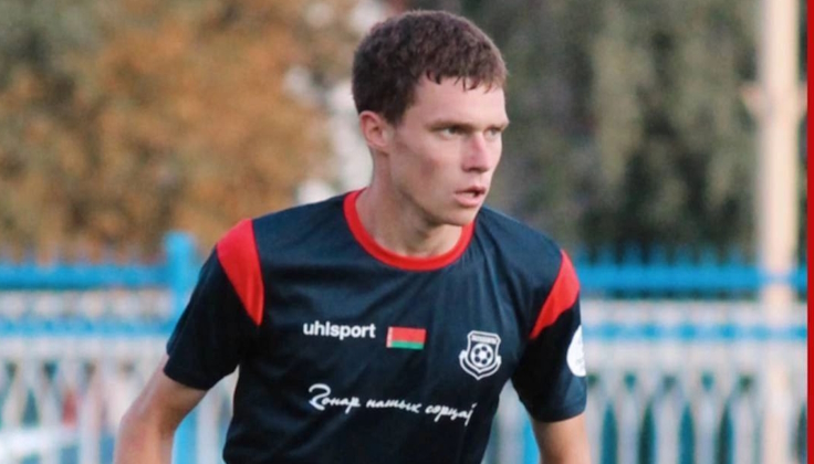 Станислав Атрашкевич. Фото ФК "Барановичи"