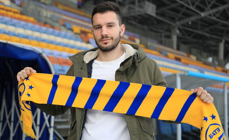 Илья Ращеня. Фото ФК БАТЭ