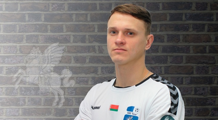 Иван Юрин покинул "Слуцк"