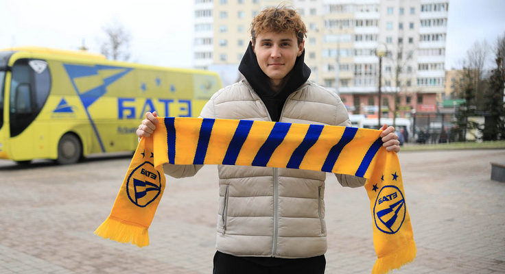 Александр Свирепа