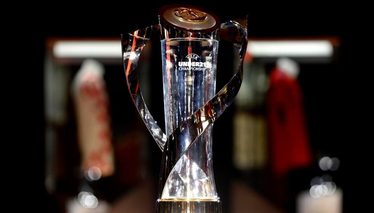 Молодежный чемпионат Европы. Кубок. U-21