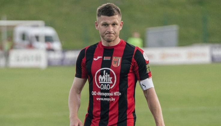 Павел Чикида. Фото ФК "Славия"