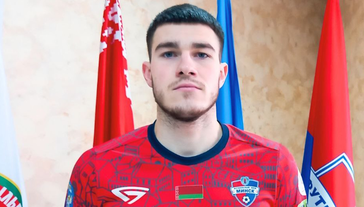 Илья Свириденко. Фото ФК "Минск"