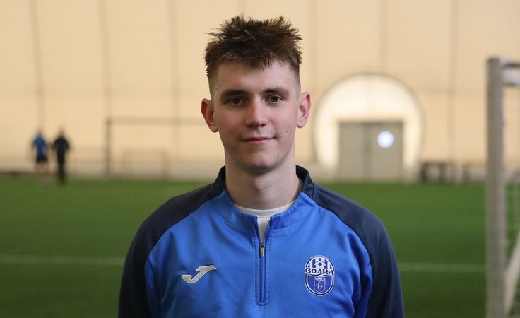 Кирилл Гончарик. Фото ФК "Волна"