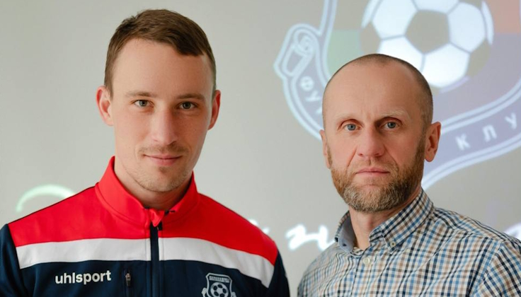 Василий Василенко. Фото ФК "Барановичи"